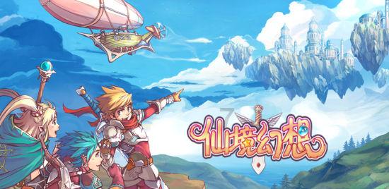 球球大作战下载最新版